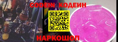 а пвп мука Берёзовский