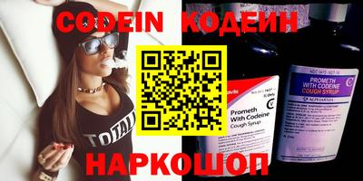 apvp Беслан