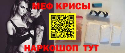 apvp Беслан