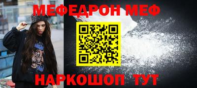 apvp Беслан