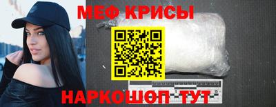а пвп мука Берёзовский