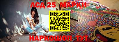 apvp Беслан