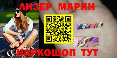 а пвп мука Берёзовский