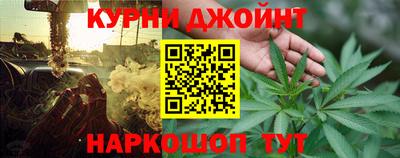 а пвп мука Берёзовский