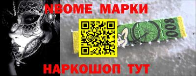 apvp Беслан