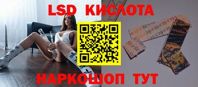 а пвп мука Берёзовский