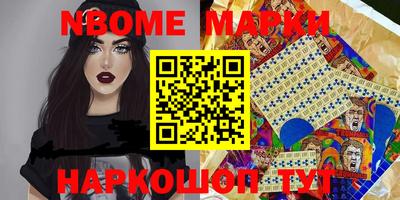 apvp Беслан