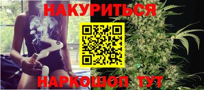 apvp Беслан