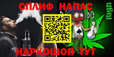 а пвп мука Берёзовский