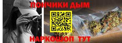 apvp Беслан