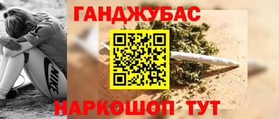 а пвп мука Берёзовский