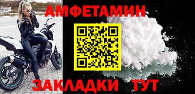 а пвп мука Берёзовский