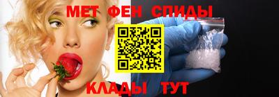 apvp Беслан