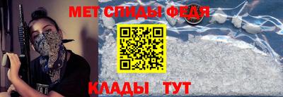 а пвп мука Берёзовский