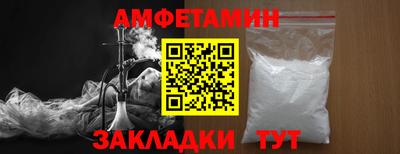 apvp Беслан