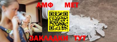 а пвп мука Берёзовский