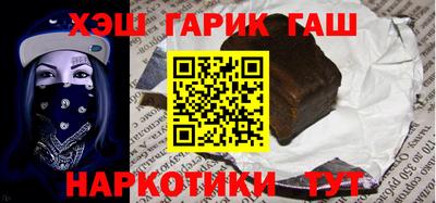 а пвп мука Берёзовский