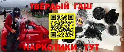 прущий лед Бийск
