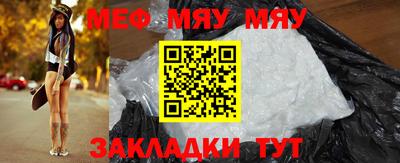 apvp Беслан